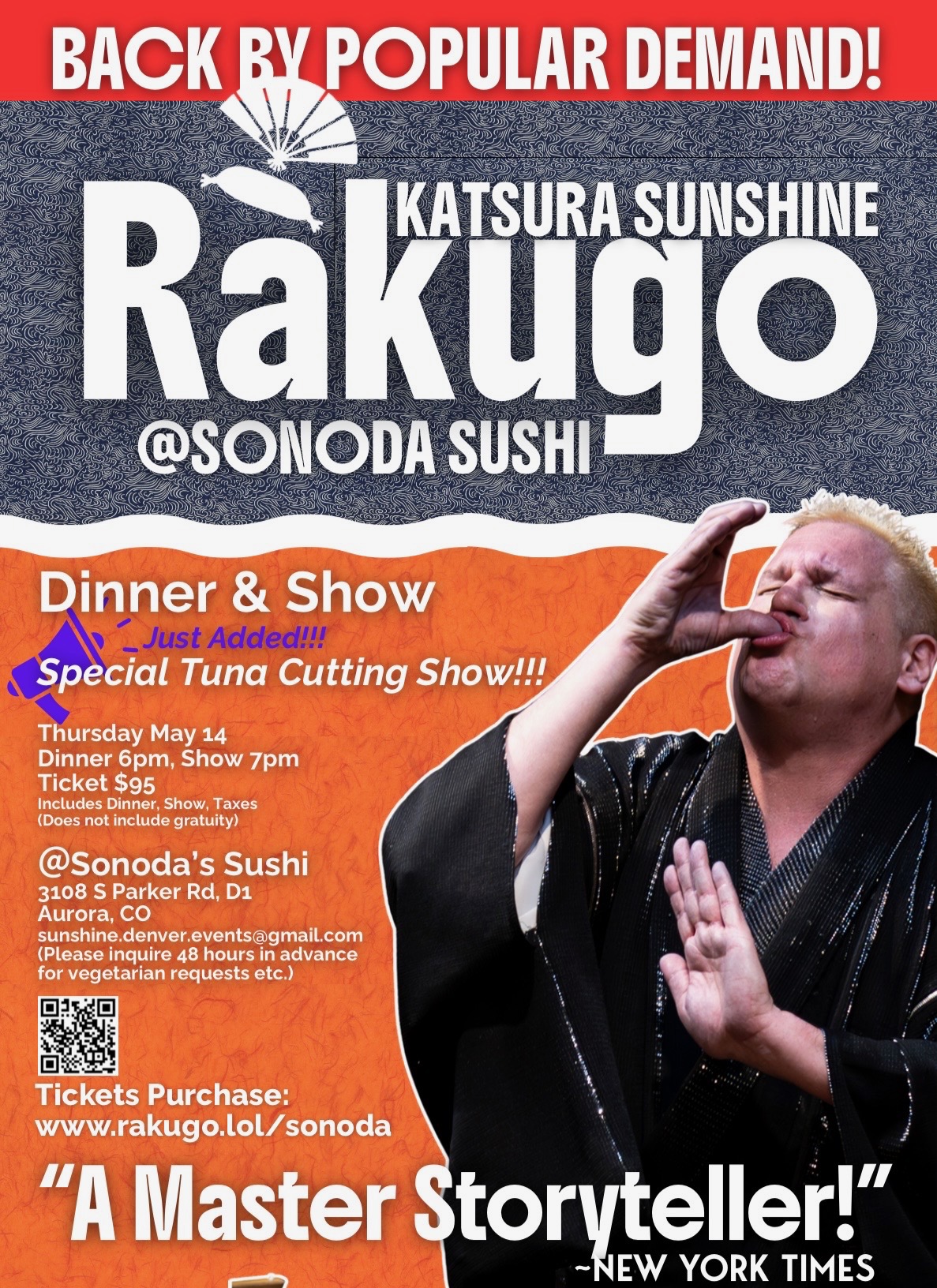 Katsura Sunshine Rakugo Dinner & Show poster