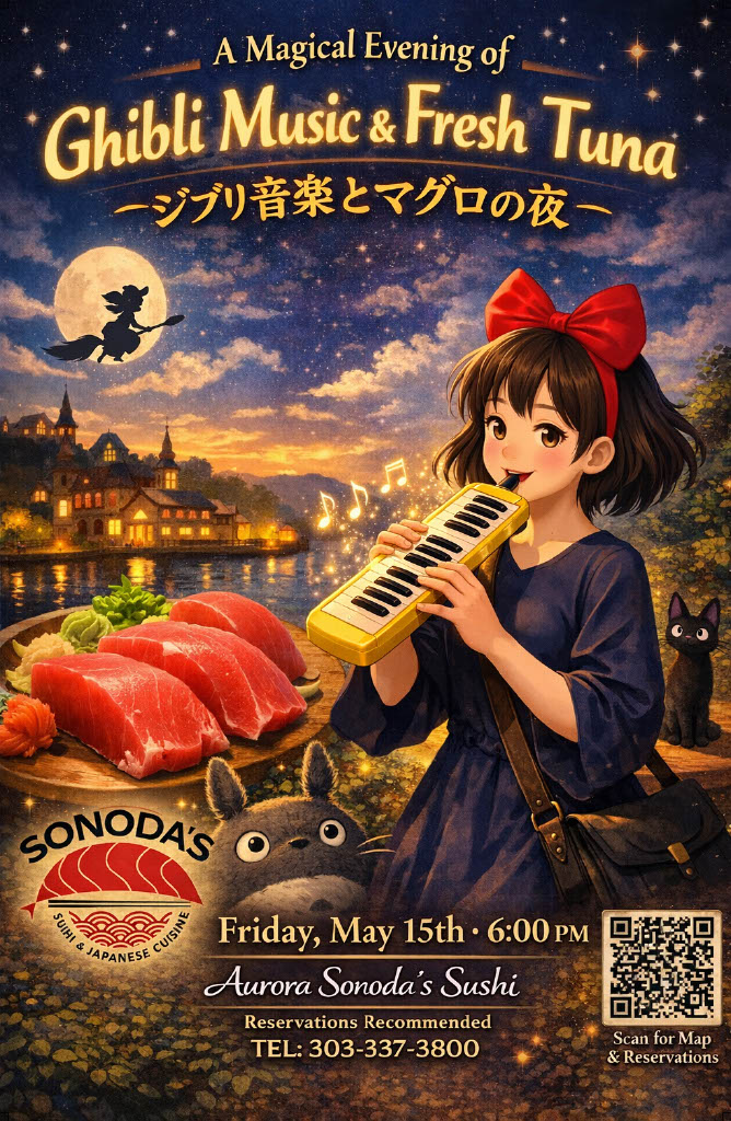 ghibli-music-fresh-tuna